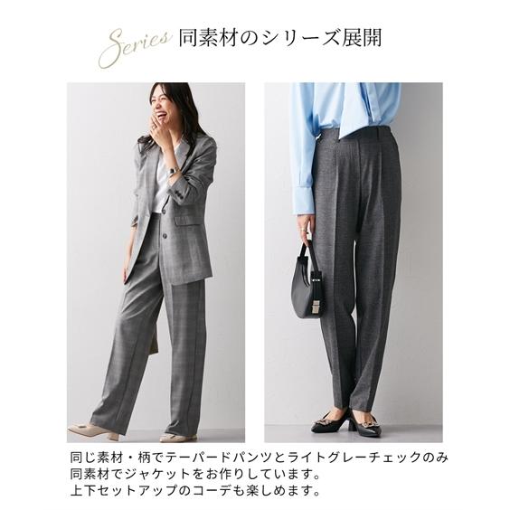 高身長 大きいサイズ パンツスーツ レディース5LTT トールサイズ ニッセン ニッセン ワイドパンツ トールサイズ レディース 高身長