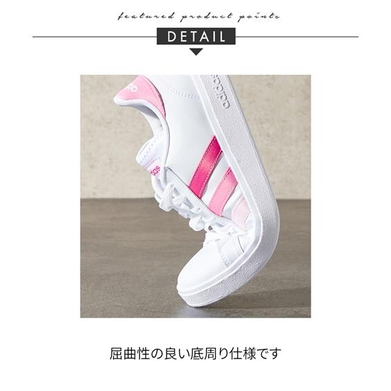 adidas レディース GRANDCOURT BASE 2 W  靴 シューズ 22.5〜25.5cm ニッセン nissen｜nissenzai｜06