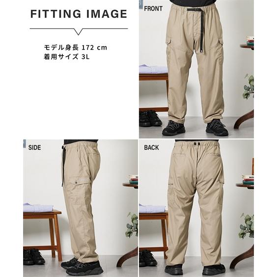 ニッセン（nissen） OUTDOOR カーゴパンツ メンズ 裏メッシュカーゴ