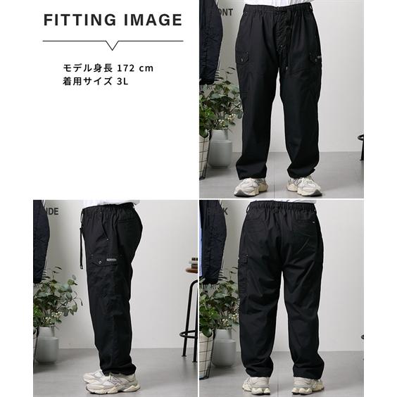 ニッセン（nissen） OUTDOOR カーゴパンツ メンズ 裏メッシュカーゴ