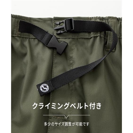 ニッセン（nissen） OUTDOOR カーゴパンツ メンズ 裏メッシュカーゴ