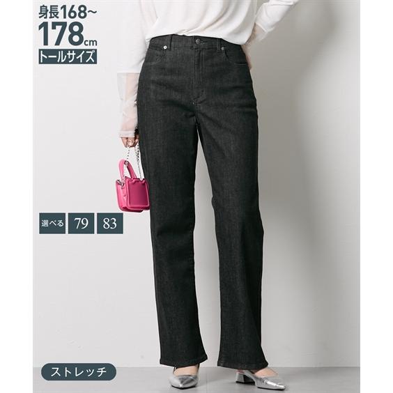 ニッセン ワイドパンツ トールサイズ レディース 高身長 ニッセン ワイドパンツ トールサイズ レディース 高身長