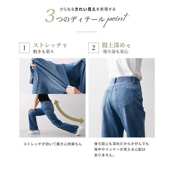 ニッセン ワイドパンツ トールサイズ レディース 高身長 ニッセン ワイドパンツ トールサイズ レディース 高身長