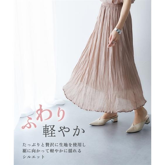 ニッセン ロングスカート 小さいサイズ レディース 楊柳フレア ニッセン ロングスカート 小さいサイズ レディース 楊柳フレア