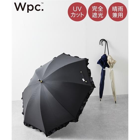 レディース Wpc. ダブリュピーシー 遮光クラシックフリル日傘 晴雨兼用 ニッセン nissen｜nissenzai｜07