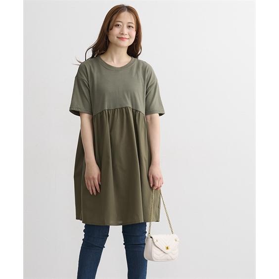ニッセン（nissen） マタニティ トップス 授乳服 ママ ウエア 異素材