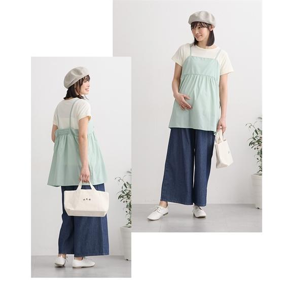 ニッセン（nissen） マタニティ トップス 授乳服 ママ ウエア