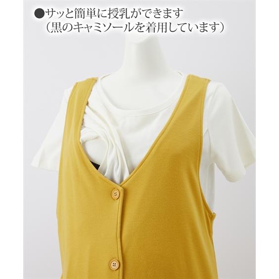 マタニティ ワンピース 授乳服 ママ ウエア 半袖 Tシャツ ＋ジャンスカ 2点セット 産前 産後  産前 産後 3L/4L ニッセン nissen｜nissenzai｜17