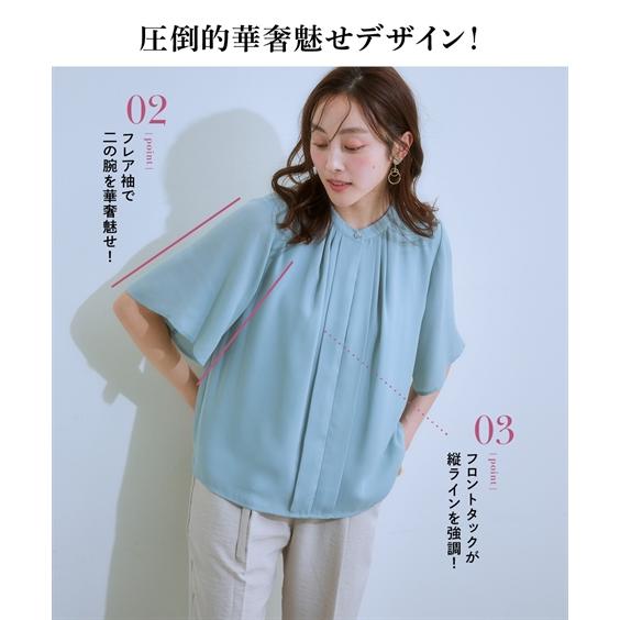 ⭕️レモン⭕️収納型椅子ポシェット とマヌルＴシャツセット➕タンクトップ（Ｆ） ニッセン（nissen） シャツ ブラウス レディース フロントタックジョー