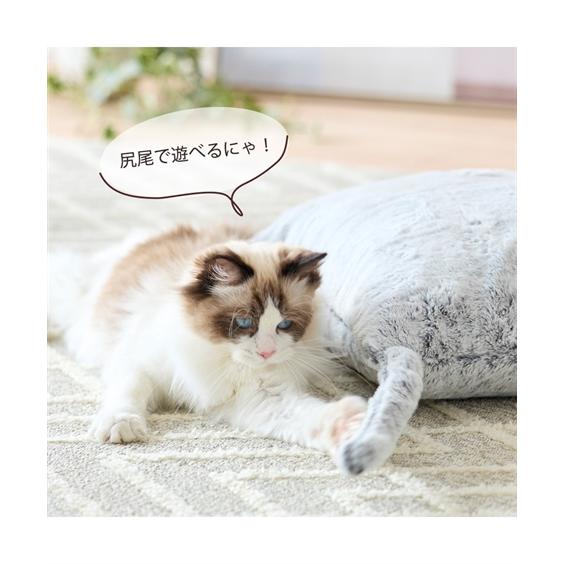 クッション まるで猫 のようなしっぽ付き カバー 猫Feel 1枚 ニッセン nissen｜nissenzai｜11