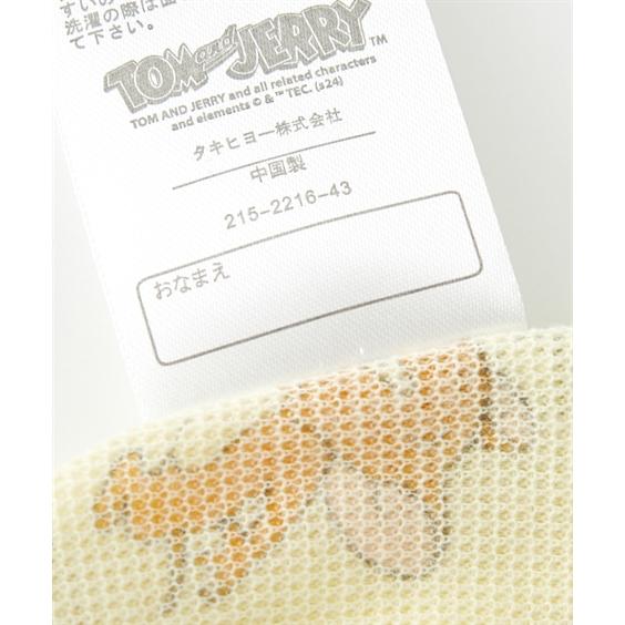 ニッセン（nissen） ロンパース カバーオール ベビー トムとジェリー