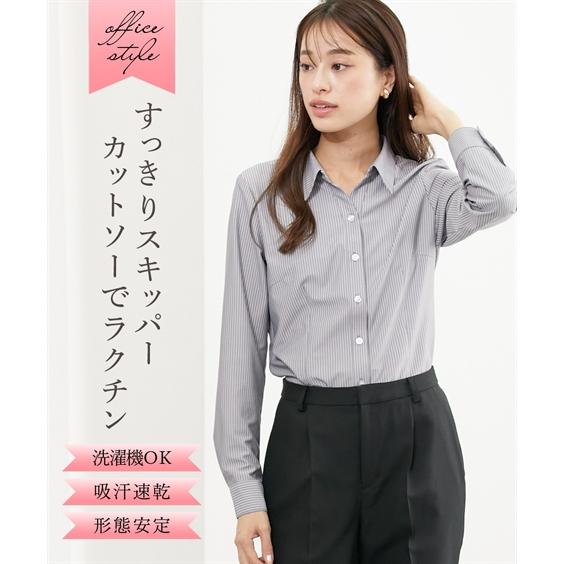 ニッセン（nissen） シャツ ブラウス レディース ストライプ柄