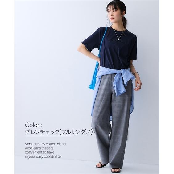 ニッセン（nissen） ワイドパンツ レディース ひんやりワイド パンツ