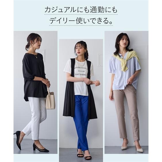 ニッセン（nissen） スキニーパンツ レディース 2WAY ストレッチ