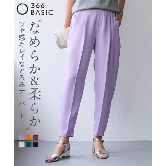 ニッセン（nissen） テーパードパンツ レディース のびるとろみタック