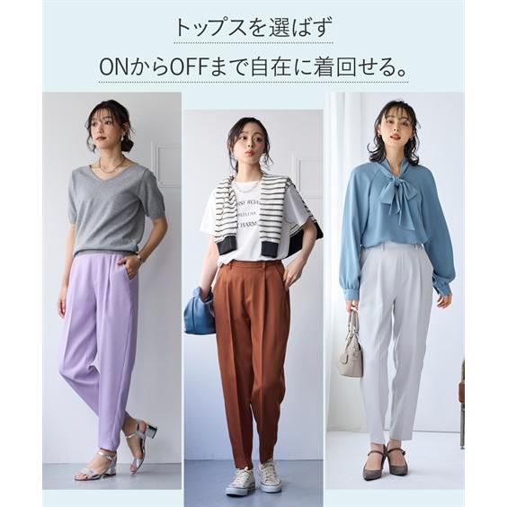 ニッセン（nissen） テーパードパンツ レディース のびるとろみタック