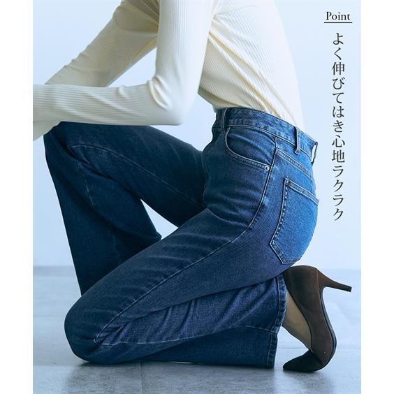 ニッセン フレアパンツ ブーツカットパンツ トールサイズ ニッセン フレアパンツ ブーツカットパンツ トールサイズ