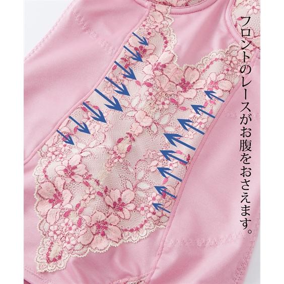ニッセン ブラジャー MTF すっきり整うノンワイヤーMTFボディ ニッセン ブラジャー MTF すっきり整うノンワイヤーMTFボディ