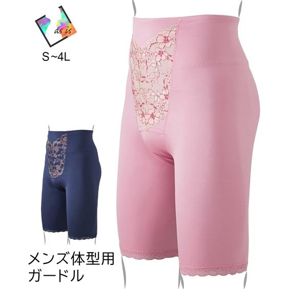 ふぁるふぁる様　ショーツ＆ロングガードル　L ニッセン（nissen） ショーツ MTF まあるい ヒップ に整えるMTF