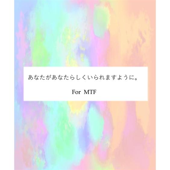 ショーツ MTF 大きいサイズ レディース まあるい ヒップ に整えるMTFすっきり ガードル パッド 付  トランスジェンダー インナー 下着 3L/4L ニッセン nissen｜nissenzai｜04