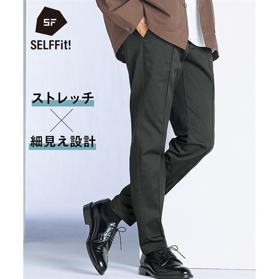 ニッセン（nissen） チノパンツ メンズ ストレッチ センターシーム後