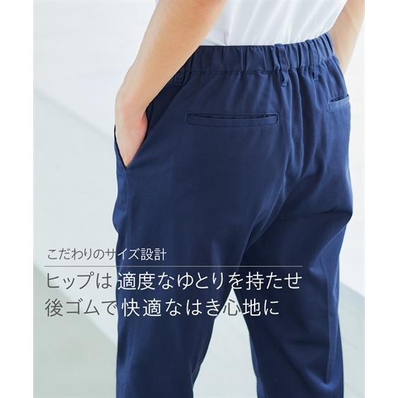 ニッセン（nissen） チノパンツ メンズ ストレッチ センターシーム後