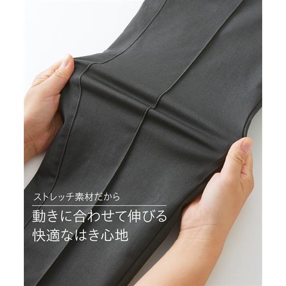 ニッセン（nissen） チノパンツ メンズ ストレッチ センターシーム後