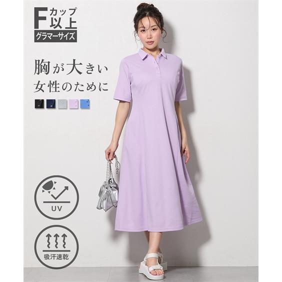 ニッセン（nissen） ワンピース ひざ丈 レディース 大きい胸専用 吸汗