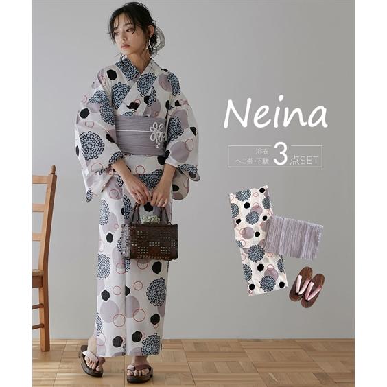 ニッセン（nissen） 浴衣 レディース 平織 3点セット ゆかた＋へこ帯＋