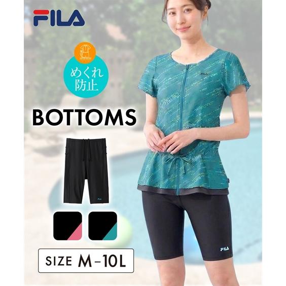 FILA（フィラ） 水着 フィットネス 競泳 大きいサイズ レディース 上下