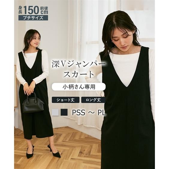 ニッセン ワンピース ロング マキシ 小さいサイズ レディース 深 ニッセン ワンピース ロング マキシ 小さいサイズ レディース 深