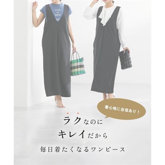 ニッセン ワンピース ロング マキシ 小さいサイズ レディース 深 ニッセン ワンピース ロング マキシ 小さいサイズ レディース 深