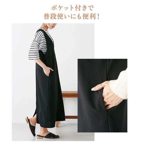 ニッセン ワンピース ロング マキシ 小さいサイズ レディース 深 ニッセン ワンピース ロング マキシ 小さいサイズ レディース 深