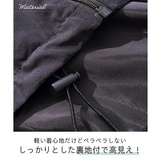 ニッセン（nissen） 【店内全品☆送料無料！10/6 AM9:59まで】コート