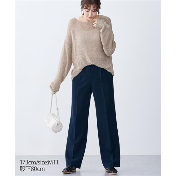 ニッセン（nissen） パンツ ワイドパンツ トールサイズ レディース 高
