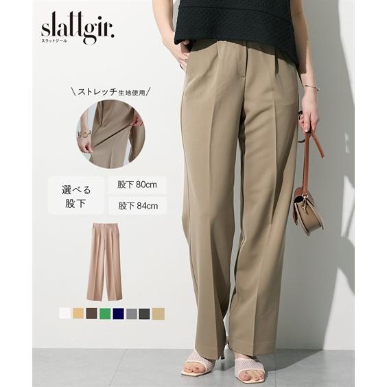 ✿エブール ストレッチラチネワイドパンツ ebure/エブール｜いま人気の