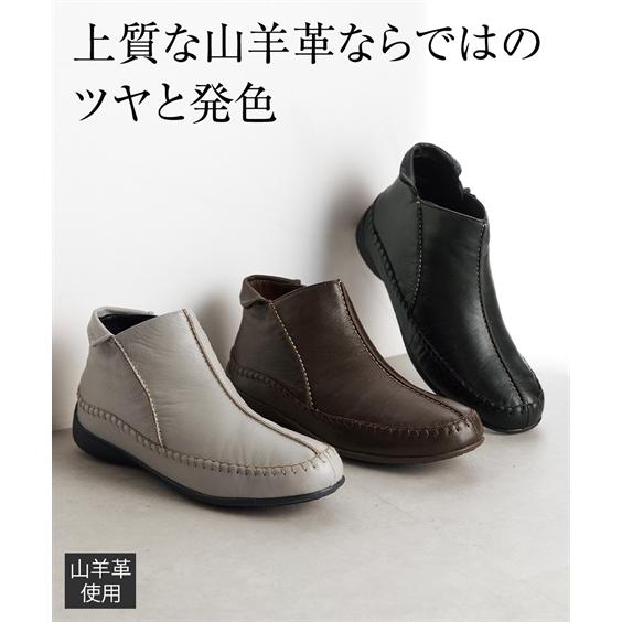 シニア ファッション 3Eサイドファスナー山羊革アンクル ブーツ 22.5/23/23.5/24/24.5 ニッセン nissen ニッセン（nissen） シニア ファッション 3Eサイドファスナー山羊革