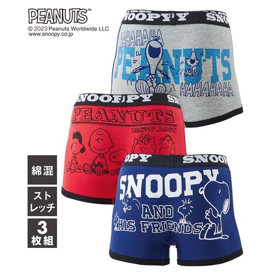 SNOOPY（スヌーピー） ボクサーパンツ メンズ 綿混 ストレッチ 前閉じ