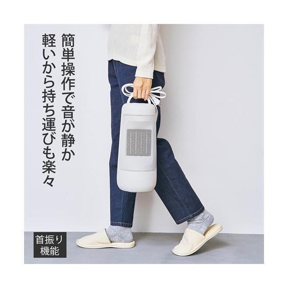 ニッセン（nissen） 首振り機能付 セラミックファンヒーターL