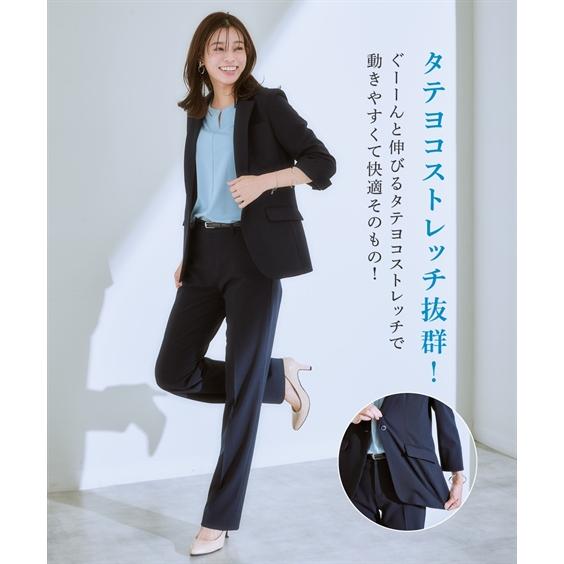 ニッセン（nissen） スーツ パンツ レディース 7分袖 テーラード