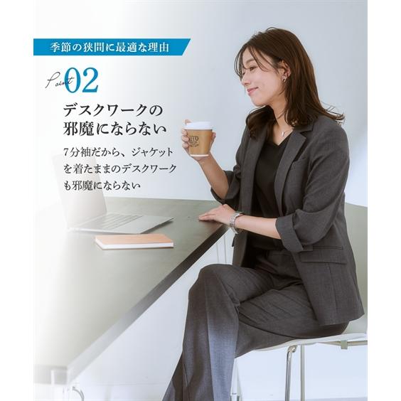 【4L】タテヨコストレッチテーラードパンツスーツ（ジャケット＋ストレートパンツ） レディーススーツ】タテヨコストレッチテーラードパンツスーツ