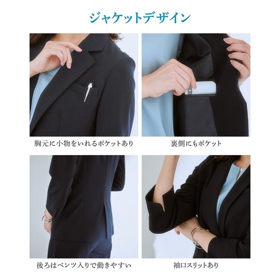 ニッセン（nissen） スーツ パンツ 大きいサイズ レディース 7分袖