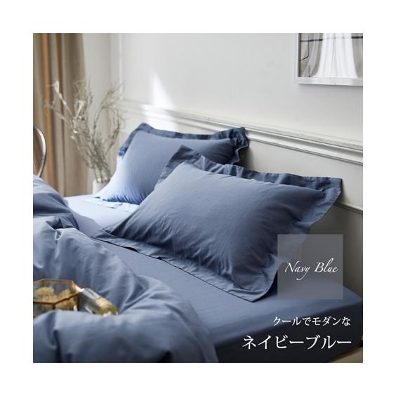 ニッセン（nissen） 枕カバー ホテルのような高級感ある 綿100％ 光沢