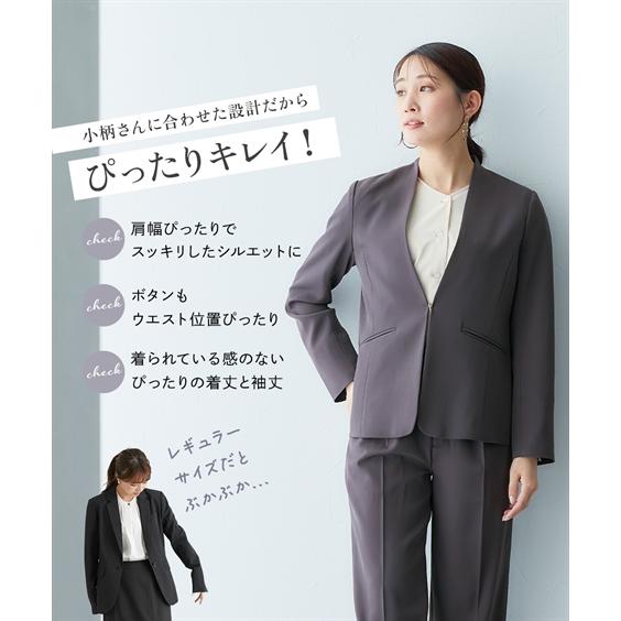 ニッセン スーツ パンツ 小さいサイズ レディース 2点セット ニッセン スーツ パンツ 小さいサイズ レディース 2点セット