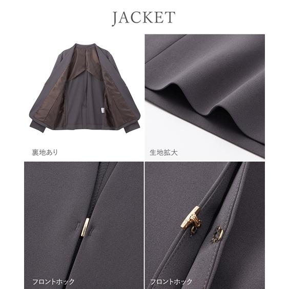 ニッセン スーツ パンツ 小さいサイズ レディース 2点セット ニッセン スーツ パンツ 小さいサイズ レディース 2点セット