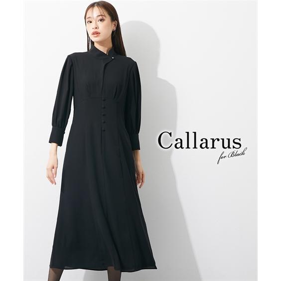 ニッセン（nissen） 喪服 礼服 ブラックフォーマル ワンピース