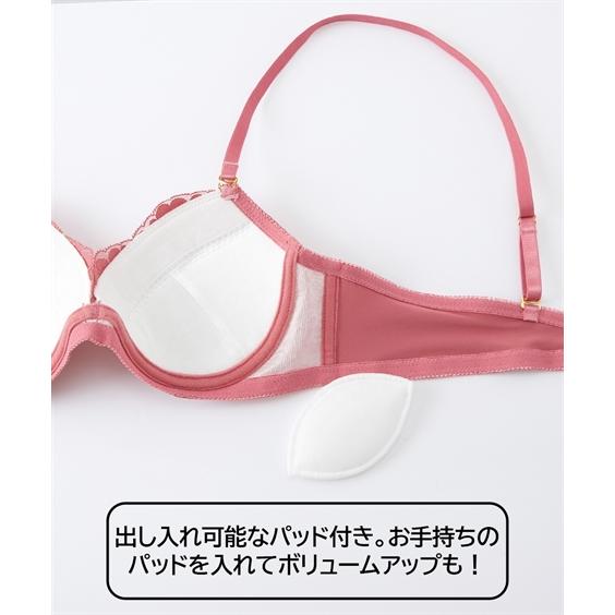 下着・アンダーウェア N ニッセン（nissen） ブラジャー MTF 脇高MTF ストレッチ レース