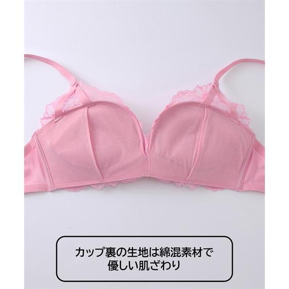 ニッセン（nissen） ブラジャー MTF ノンワイヤーでもきれいな