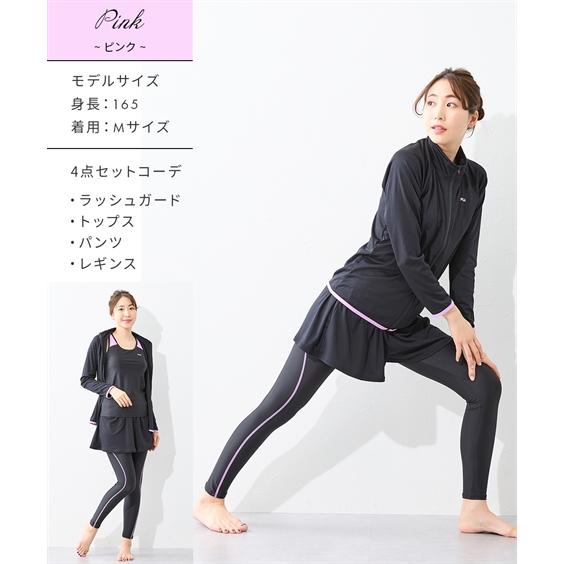 新品◆FILA・Tシャツ付・スポーツウェア・フィットネス・LL・ピンク黒 FILA（フィラ） 水着 水陸両用Tシャツ付き 3点セット水着 キッズ 子供