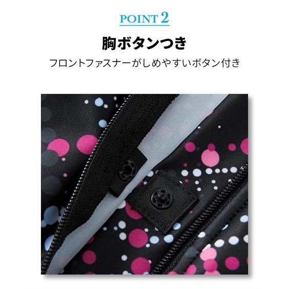 【未使用品】メディマ　ラフィンティシルク　レース付８分袖インナー　Mサイズ 未使用品】メディマ ラフィンティシルク レース付8分袖インナー